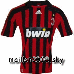 milan a.c 2007-2008